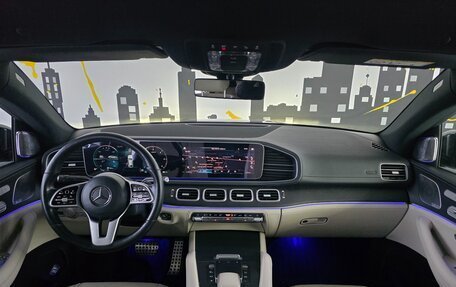 Mercedes-Benz GLE Coupe, 2020 год, 6 498 000 рублей, 10 фотография