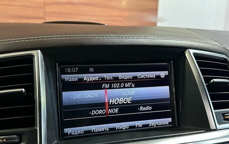 Mercedes-Benz GL-Класс AMG, 2014 год, 3 099 900 рублей, 12 фотография