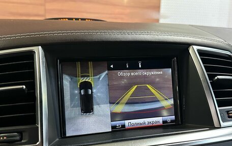 Mercedes-Benz GL-Класс AMG, 2014 год, 3 099 900 рублей, 13 фотография