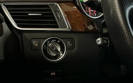 Mercedes-Benz GL-Класс AMG, 2014 год, 3 099 900 рублей, 18 фотография