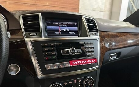 Mercedes-Benz GL-Класс AMG, 2014 год, 3 099 900 рублей, 15 фотография