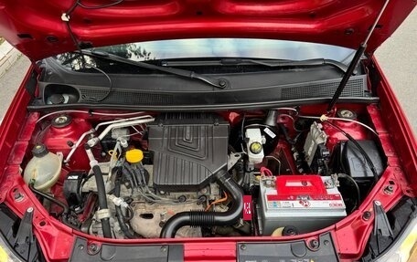 Renault Logan II, 2015 год, 800 000 рублей, 16 фотография
