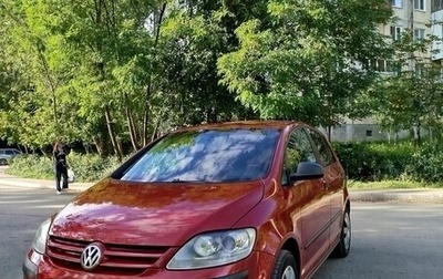 Volkswagen Golf Plus I, 2008 год, 680 000 рублей, 1 фотография