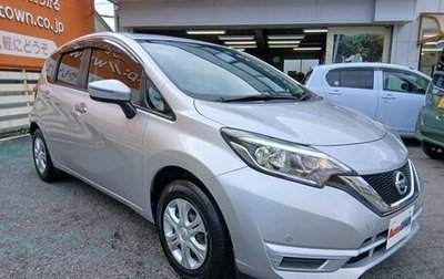 Nissan Note, 2021 год, 1 100 666 рублей, 1 фотография