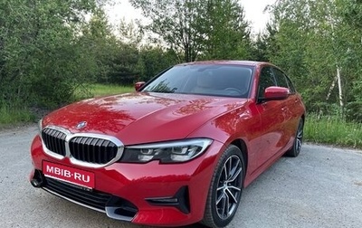 BMW 3 серия, 2019 год, 3 850 000 рублей, 1 фотография