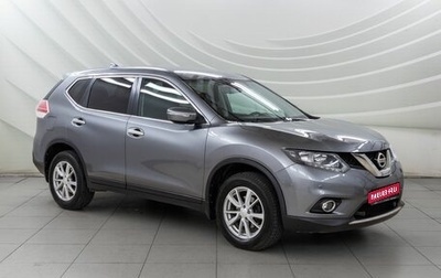 Nissan X-Trail, 2017 год, 1 898 000 рублей, 1 фотография