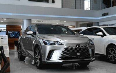 Lexus RX IV рестайлинг, 2026 год, 8 700 000 рублей, 1 фотография