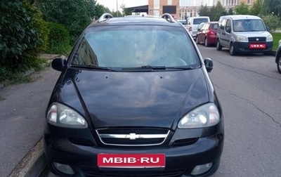 Chevrolet Rezzo, 2007 год, 225 000 рублей, 1 фотография