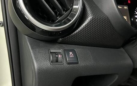 Nissan Kicks I, 2023 год, 1 170 000 рублей, 12 фотография