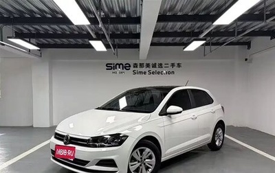 Volkswagen Polo, 2022 год, 1 020 005 рублей, 1 фотография