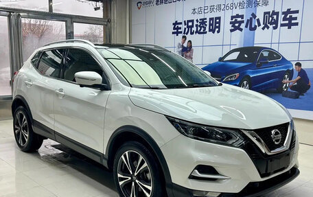 Nissan Qashqai, 2022 год, 1 541 007 рублей, 3 фотография