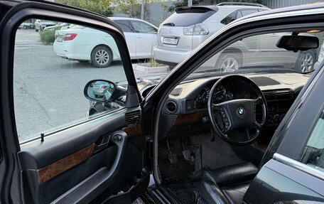 BMW 5 серия, 1995 год, 1 395 000 рублей, 16 фотография