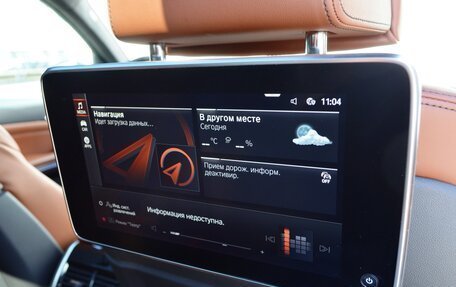 BMW X7, 2021 год, 9 800 000 рублей, 27 фотография