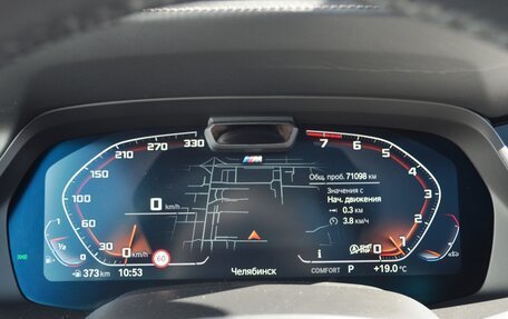 BMW X7, 2021 год, 9 800 000 рублей, 32 фотография