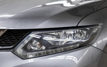 Nissan X-Trail, 2017 год, 1 898 000 рублей, 11 фотография