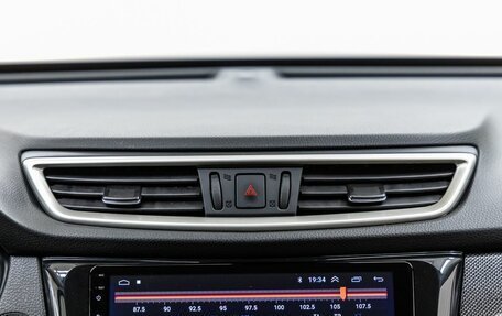 Nissan X-Trail, 2017 год, 1 898 000 рублей, 24 фотография