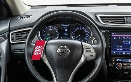 Nissan X-Trail, 2017 год, 1 898 000 рублей, 17 фотография