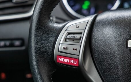 Nissan X-Trail, 2017 год, 1 898 000 рублей, 19 фотография