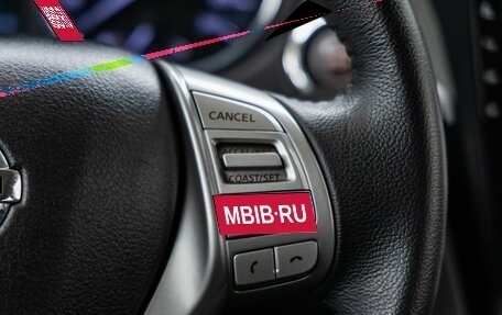 Nissan X-Trail, 2017 год, 1 898 000 рублей, 20 фотография