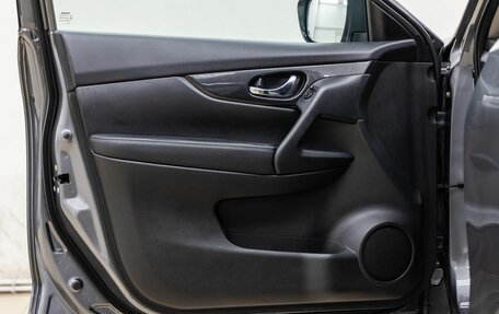 Nissan X-Trail, 2017 год, 1 898 000 рублей, 30 фотография