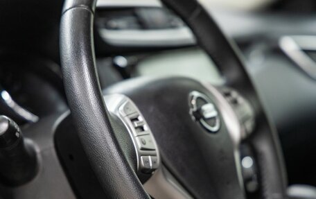 Nissan X-Trail, 2017 год, 1 898 000 рублей, 32 фотография