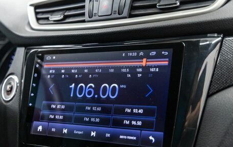 Nissan X-Trail, 2017 год, 1 898 000 рублей, 33 фотография