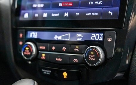 Nissan X-Trail, 2017 год, 1 898 000 рублей, 34 фотография