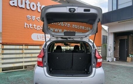 Nissan Note, 2021 год, 1 100 666 рублей, 12 фотография