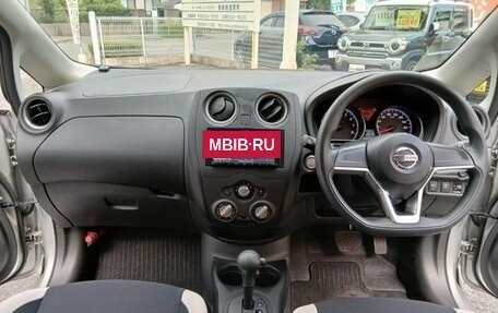 Nissan Note, 2021 год, 1 100 666 рублей, 18 фотография