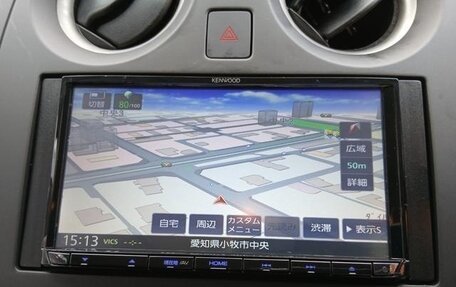 Nissan Note, 2021 год, 1 100 666 рублей, 26 фотография