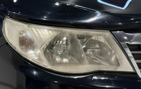 Subaru Forester, 2008 год, 990 000 рублей, 10 фотография