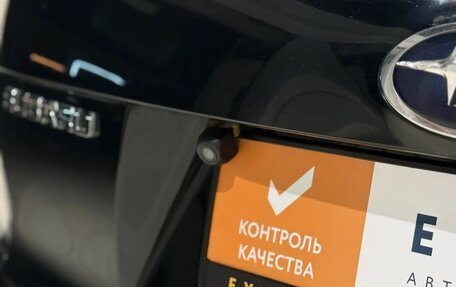 Subaru Forester, 2008 год, 990 000 рублей, 13 фотография