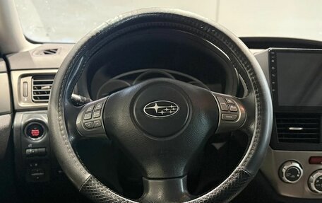 Subaru Forester, 2008 год, 990 000 рублей, 18 фотография