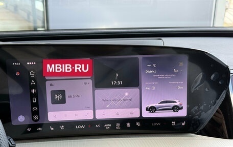 Audi Q5, 2026 год, 5 780 000 рублей, 13 фотография