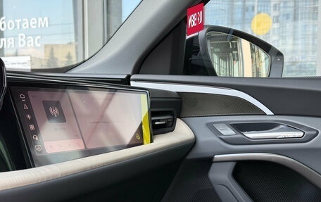 Audi Q5, 2026 год, 5 780 000 рублей, 14 фотография