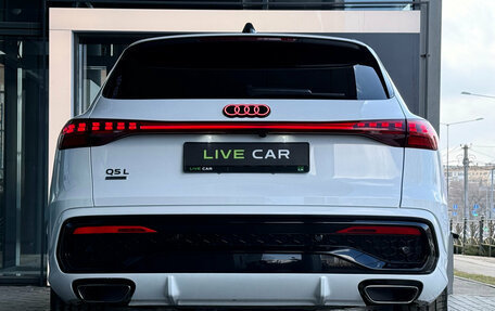 Audi Q5, 2026 год, 5 780 000 рублей, 26 фотография