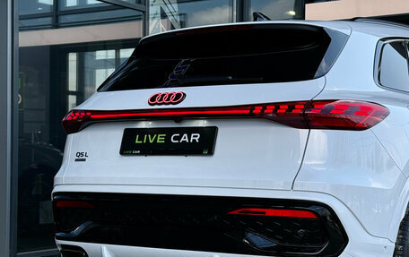 Audi Q5, 2026 год, 5 780 000 рублей, 27 фотография