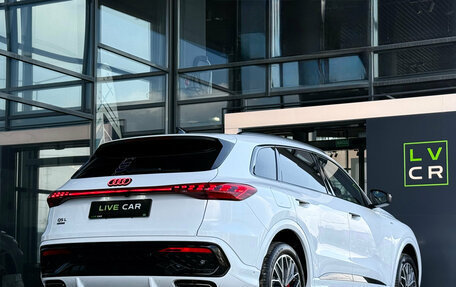 Audi Q5, 2026 год, 5 780 000 рублей, 25 фотография