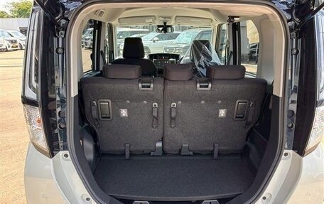 Toyota Roomy I, 2023 год, 817 009 рублей, 21 фотография