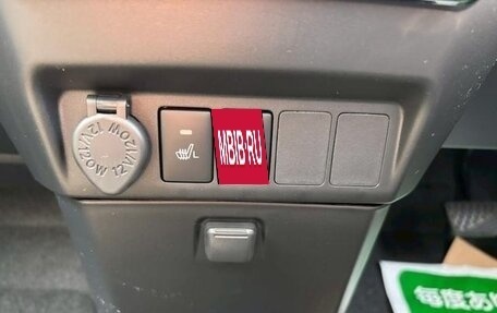 Toyota Roomy I, 2023 год, 817 009 рублей, 16 фотография