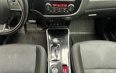 Mitsubishi Outlander III рестайлинг 3, 2018 год, 2 124 000 рублей, 18 фотография