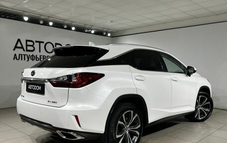 Lexus RX IV рестайлинг, 2019 год, 4 290 000 рублей, 5 фотография