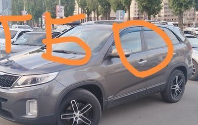 KIA Sorento II рестайлинг, 2013 год, 1 550 000 рублей, 1 фотография