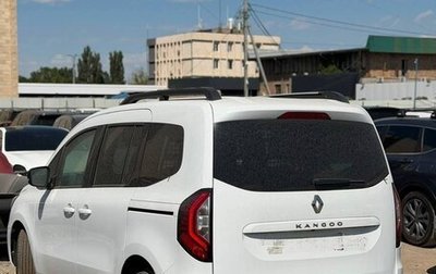 Renault Kangoo, 2024 год, 3 950 000 рублей, 1 фотография