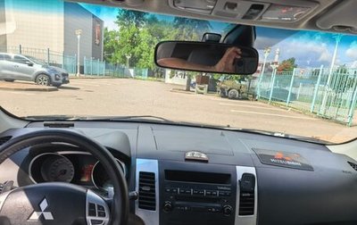 Mitsubishi Outlander III рестайлинг 3, 2008 год, 1 250 000 рублей, 1 фотография