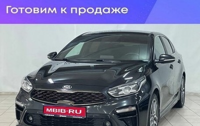 KIA Cerato IV, 2021 год, 2 100 000 рублей, 1 фотография