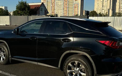 Lexus RX IV рестайлинг, 2019 год, 4 400 000 рублей, 1 фотография