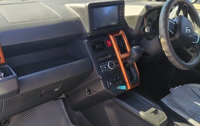 Daihatsu Taft, 2021 год, 1 350 000 рублей, 1 фотография