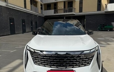 Geely Atlas, 2024 год, 3 150 000 рублей, 1 фотография