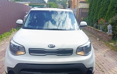 KIA Soul II рестайлинг, 2018 год, 1 199 000 рублей, 1 фотография